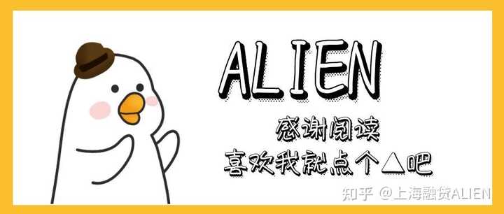 車子抵押貸款哪家銀行好做(車子抵押貸款銀行做嗎)? (http://m.ox-shoes.com/) 知識(shí)問(wèn)答 第2張