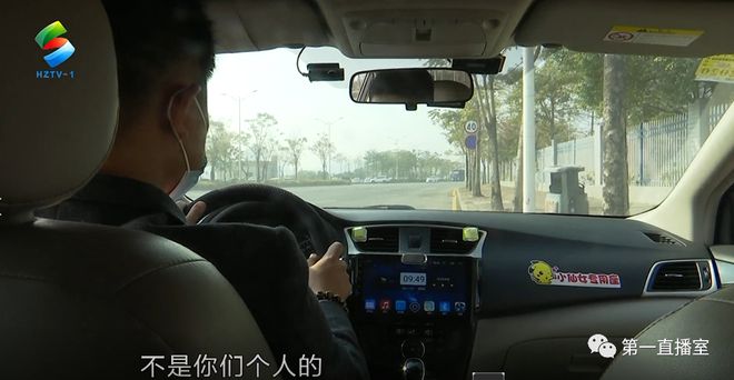 網(wǎng)約車抵押(全國(guó)抵押車網(wǎng))? (http://m.ox-shoes.com/) 知識(shí)問(wèn)答 第4張