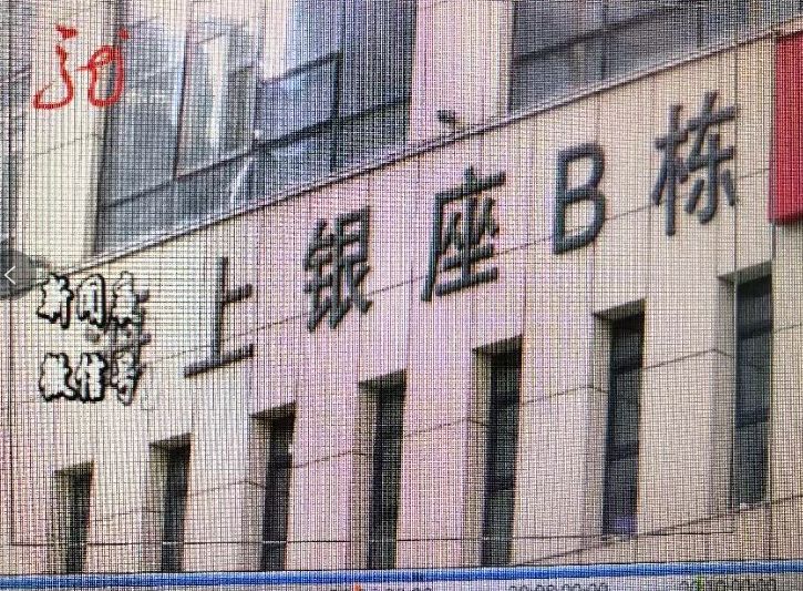 車抵押能貸多少錢(抵押貸款可以用車嗎)? (http://m.ox-shoes.com/) 知識問答 第2張