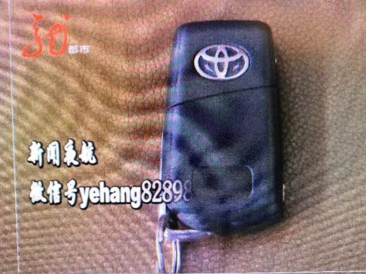 車抵押能貸多少錢(抵押貸款可以用車嗎)? (http://m.ox-shoes.com/) 知識問答 第5張