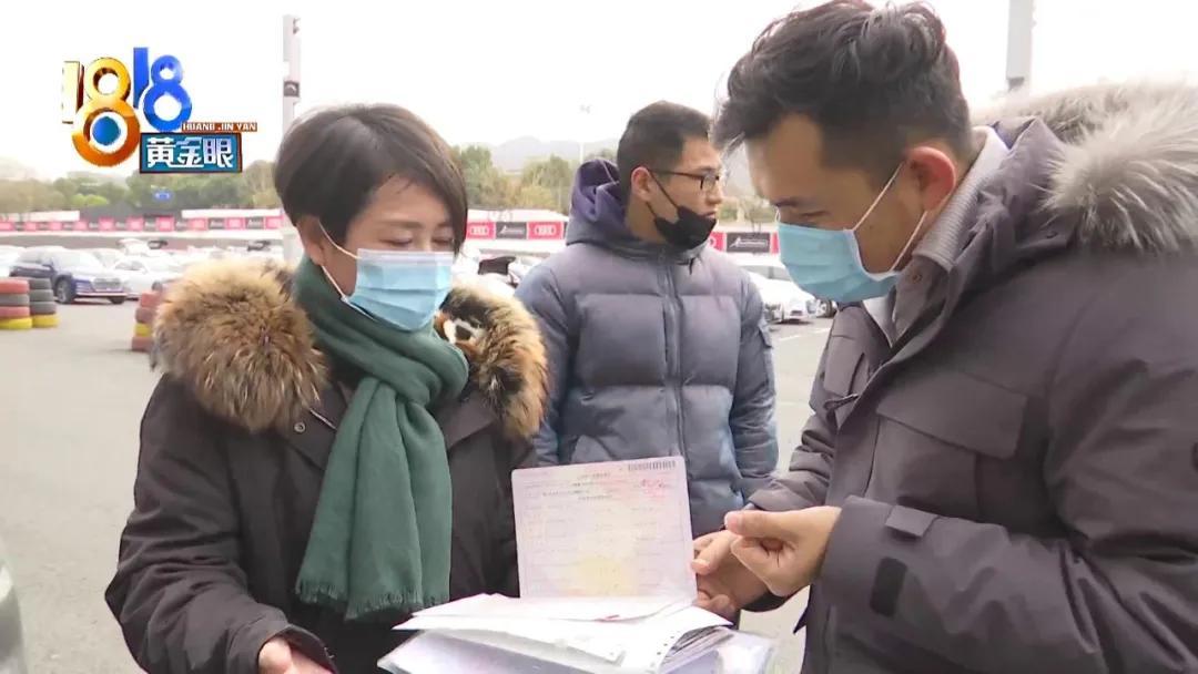 車主貸(車主貸不看征信秒放款)? (http://m.ox-shoes.com/) 知識問答 第1張