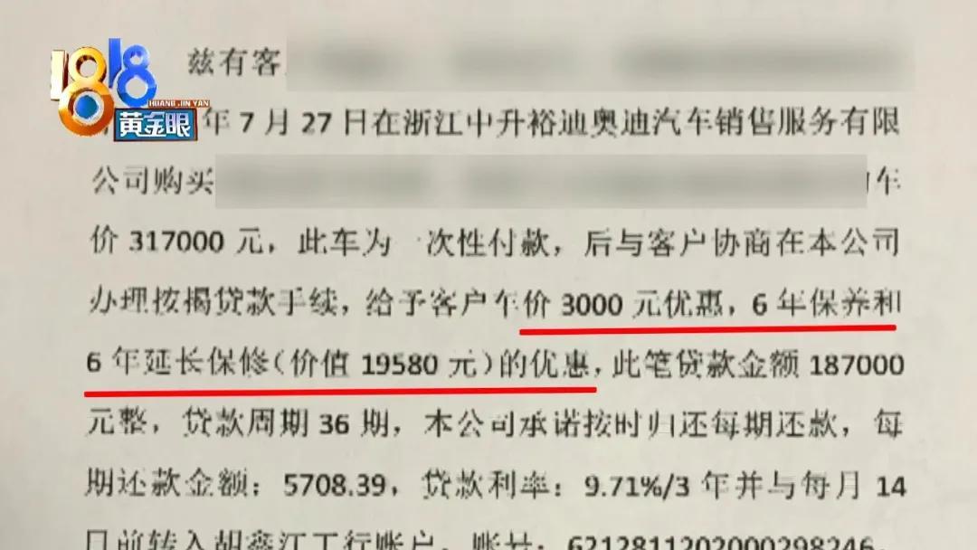 車主貸(車主貸不看征信秒放款)? (http://m.ox-shoes.com/) 知識問答 第2張
