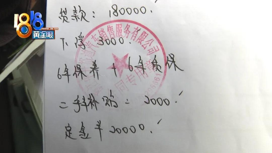 車主貸(車主貸不看征信秒放款)? (http://m.ox-shoes.com/) 知識問答 第4張