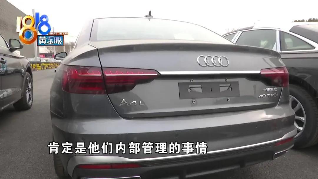 車主貸(車主貸不看征信秒放款)? (http://m.ox-shoes.com/) 知識問答 第6張