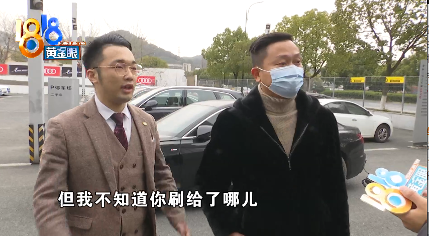 車主貸(車主貸不看征信秒放款)? (http://m.ox-shoes.com/) 知識問答 第7張