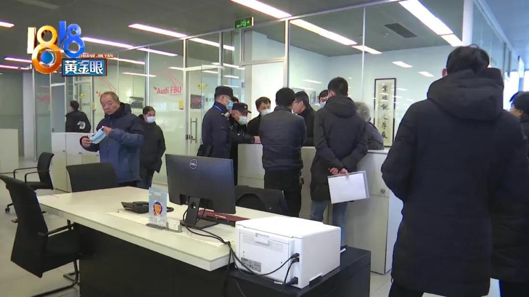 車主貸(車主貸不看征信秒放款)? (http://m.ox-shoes.com/) 知識問答 第9張