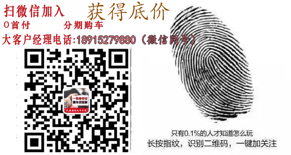 車抵貸哪家好 不看征信(車抵貸征信花可以貸嗎)? (http://m.ox-shoes.com/) 知識問答 第7張