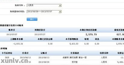 招行車主貸(招商銀行的車主貸需要什么材料)? (http://m.ox-shoes.com/) 知識問答 第1張