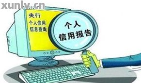 招行車主貸(招商銀行的車主貸需要什么材料)? (http://m.ox-shoes.com/) 知識問答 第3張