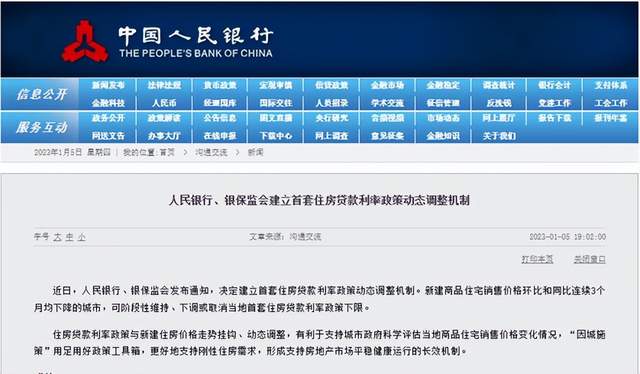 上海汽車抵押貸款門店(上海車抵押貸款不押車)? (http://m.ox-shoes.com/) 知識問答 第1張