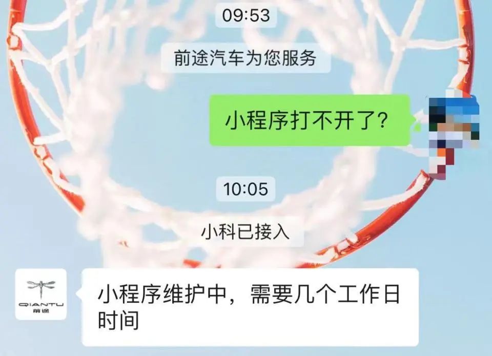 上海汽車抵押貸款門店(抵押門店上海貸款汽車可以嗎)? (http://m.ox-shoes.com/) 知識問答 第1張