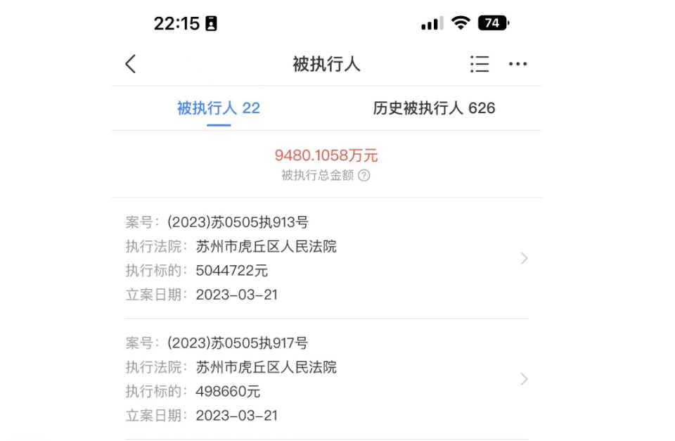 上海汽車抵押貸款門店(抵押門店上海貸款汽車可以嗎)? (http://m.ox-shoes.com/) 知識問答 第2張