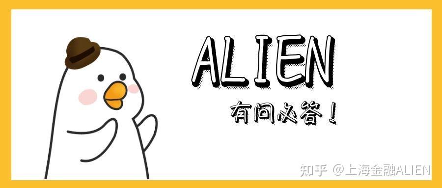 平安車主貸(車主貸平安利息)? (http://m.ox-shoes.com/) 知識問答 第4張