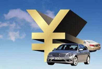 車貸(貸車超載處罰規定)? (http://m.ox-shoes.com/) 知識問答 第1張