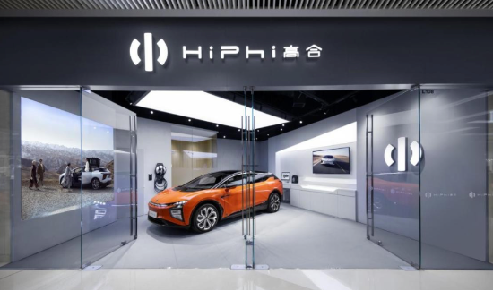 上海汽車抵押貸款門店(上海汽車抵押貸款哪個平臺好)? (http://m.ox-shoes.com/) 知識問答 第1張