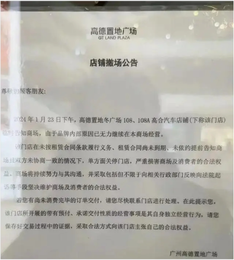 上海汽車抵押貸款門店(上海汽車抵押貸款哪個平臺好)? (http://m.ox-shoes.com/) 知識問答 第3張