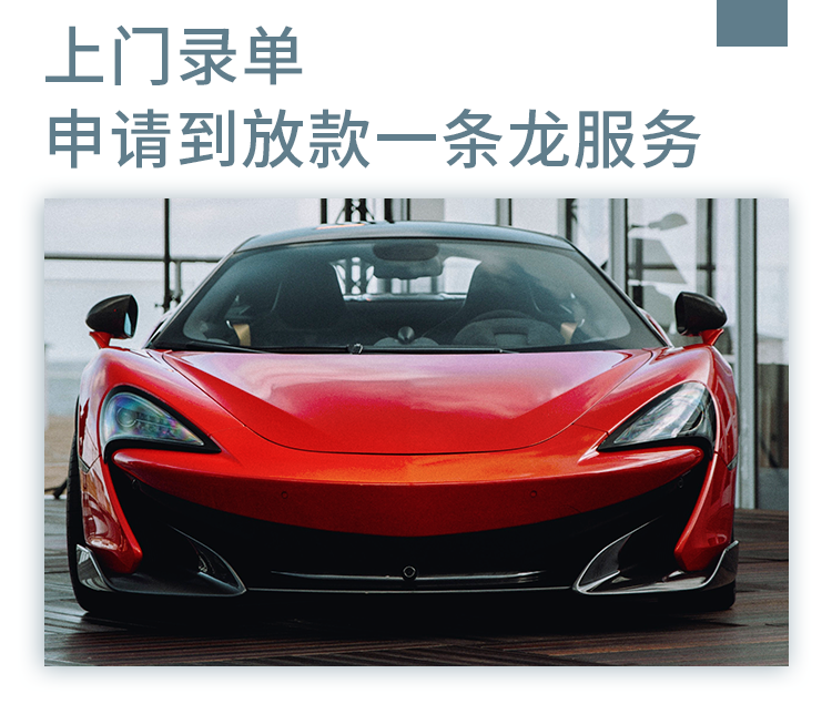 【貼心服務】上門錄單，讓您工作生活兩不誤！? (http://m.ox-shoes.com/) 公司新聞 第1張
