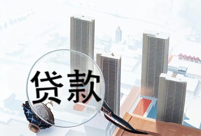 車主貸不看征信秒放款(車主貸可信嗎)? (http://m.ox-shoes.com/) 知識問答 第1張
