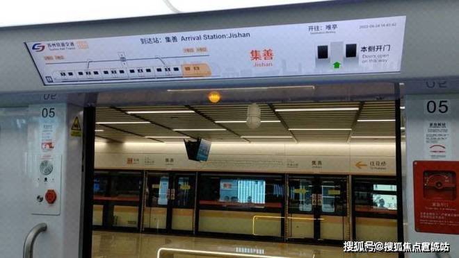 花橋車貸(花橋汽車城)? (http://m.ox-shoes.com/) 知識問答 第3張