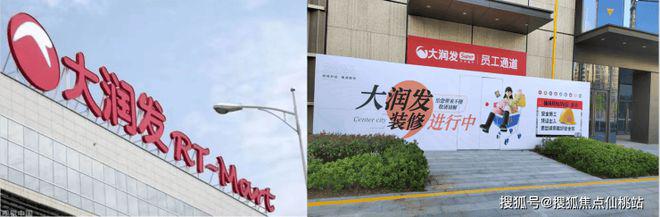 花橋車貸(花橋汽車城)? (http://m.ox-shoes.com/) 知識問答 第4張