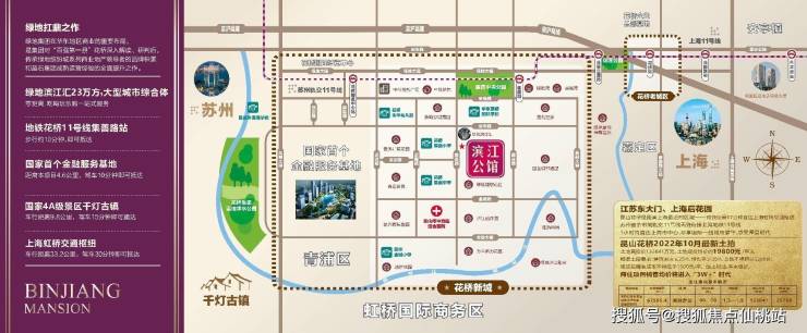 花橋車貸(花橋汽車城)? (http://m.ox-shoes.com/) 知識問答 第6張