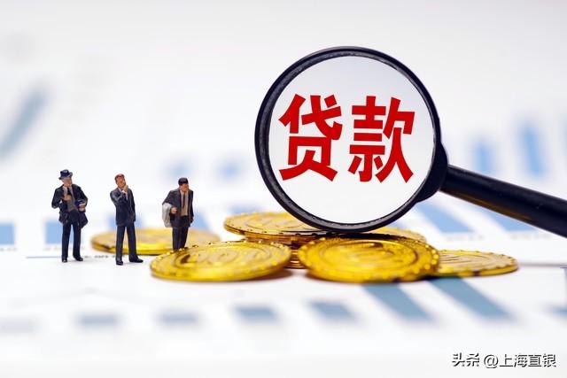 上海車抵押貸款公司(上海做車抵貸有哪些公司)? (http://m.ox-shoes.com/) 知識問答 第2張
