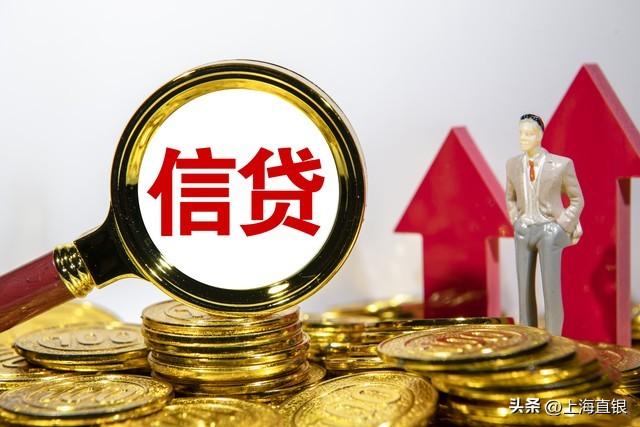 上海車抵押貸款公司(上海做車抵貸有哪些公司)? (http://m.ox-shoes.com/) 知識問答 第3張