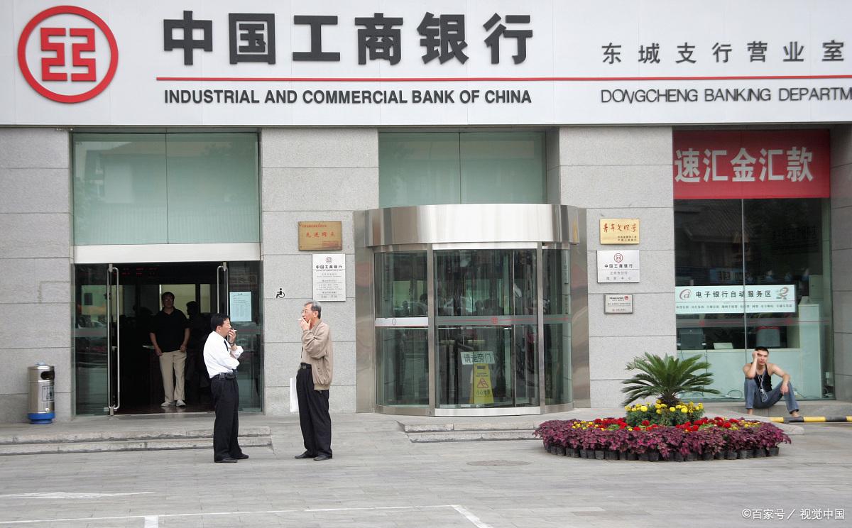 上海車輛抵押貸款(上海哪家銀行辦理按揭貸款最好？)? (http://m.ox-shoes.com/) 知識問答 第1張