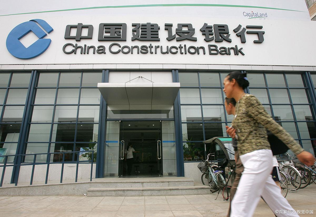 上海車輛抵押貸款(上海哪家銀行辦理按揭貸款最好？)? (http://m.ox-shoes.com/) 知識問答 第2張