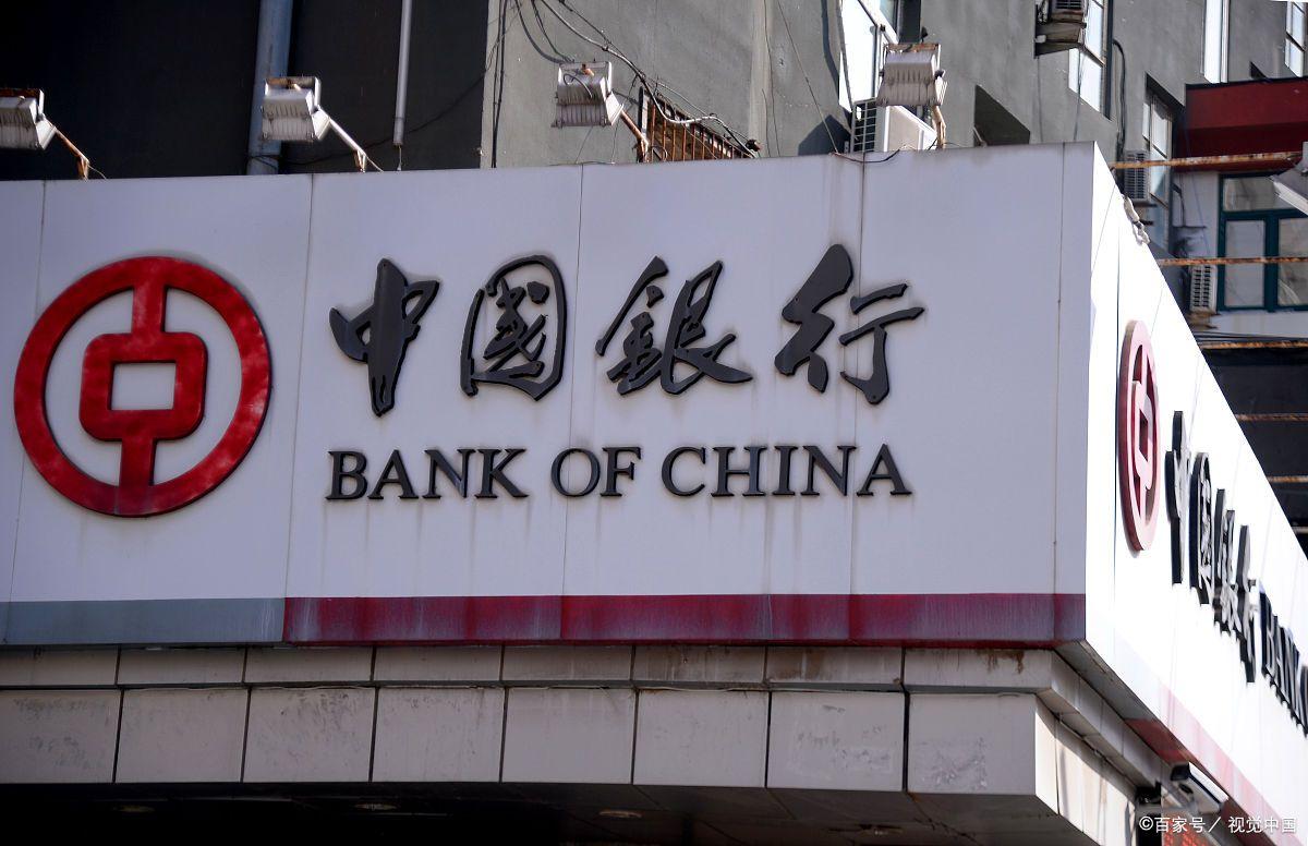 上海車輛抵押貸款(上海哪家銀行辦理按揭貸款最好？)? (http://m.ox-shoes.com/) 知識問答 第3張
