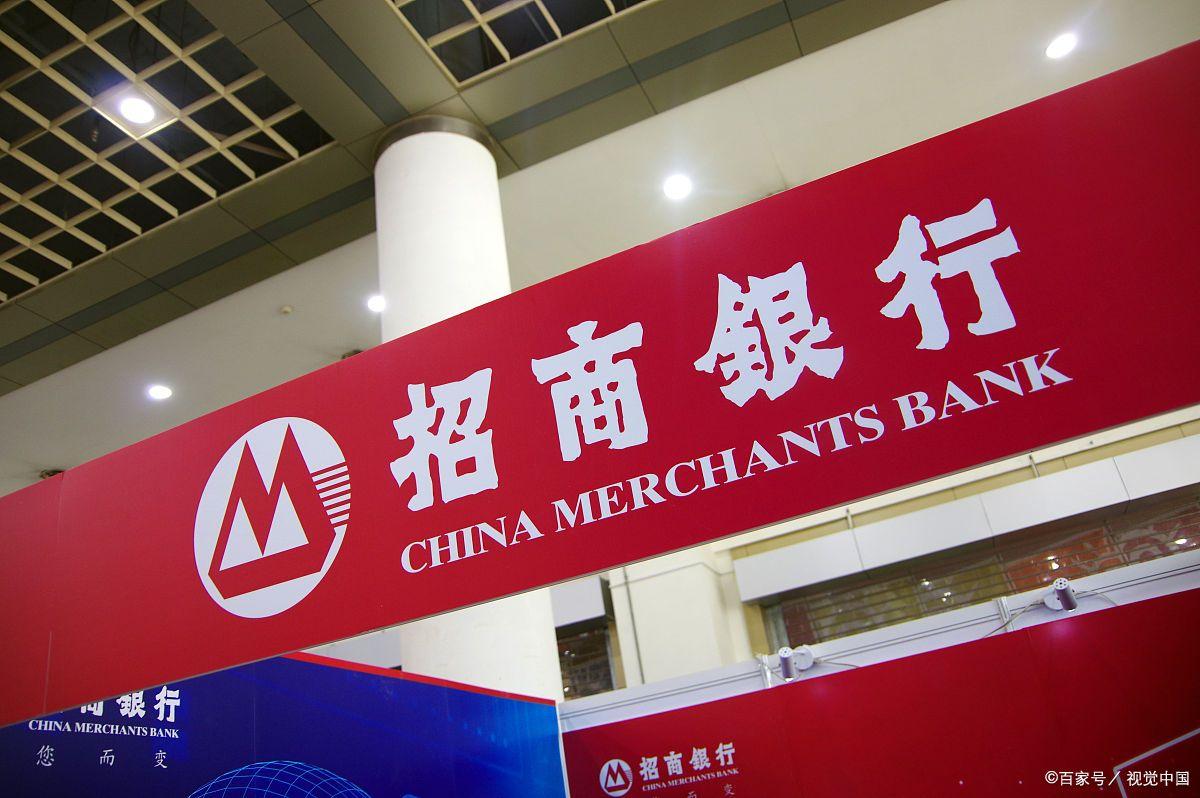 上海車輛抵押貸款(上海哪家銀行辦理按揭貸款最好？)? (http://m.ox-shoes.com/) 知識問答 第5張