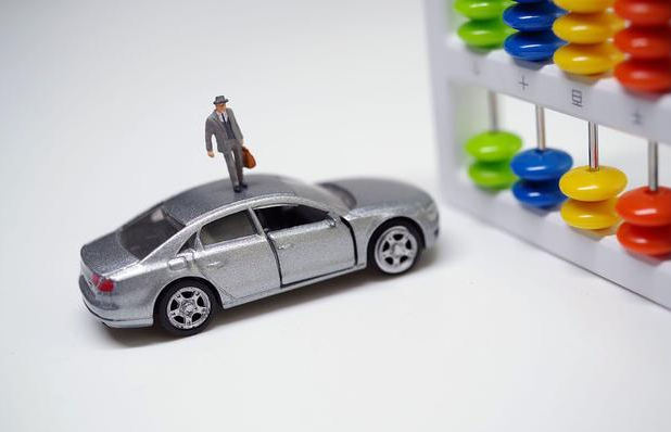 車輛抵押貸款風(fēng)險(xiǎn)(抵押車貸款的風(fēng)險(xiǎn))？ (http://m.ox-shoes.com/) 知識(shí)問答 第1張