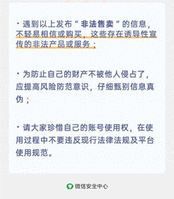 車輛抵押貸款話術(車輛抵押貸的話術)? (http://m.ox-shoes.com/) 知識問答 第2張