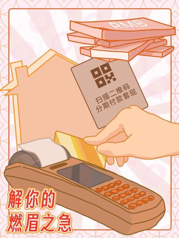 車輛抵押貸款話術(shù)(車抵押貸款廣告宣傳語)? (http://m.ox-shoes.com/) 知識(shí)問答 第4張
