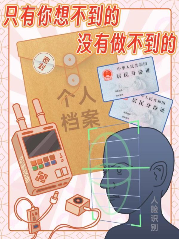 車輛抵押貸款話術(shù)(車抵押貸款廣告宣傳語)? (http://m.ox-shoes.com/) 知識(shí)問答 第5張