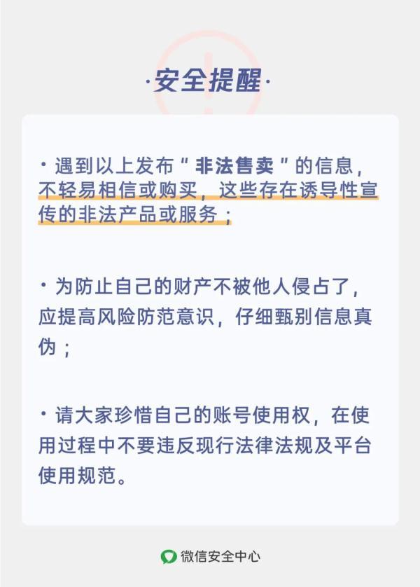 車輛抵押貸款話術(shù)(車抵押貸款廣告宣傳語)? (http://m.ox-shoes.com/) 知識(shí)問答 第10張