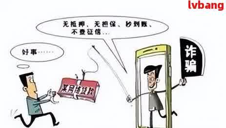 車輛抵押貸款合同樣本(車輛抵押抵貨款合同)？ (http://m.ox-shoes.com/) 知識問答 第2張