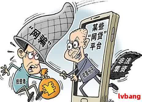 車輛抵押貸款合同樣本(車輛抵押抵貨款合同)？ (http://m.ox-shoes.com/) 知識問答 第4張