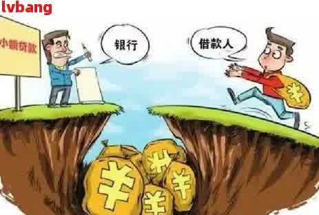 車輛抵押貸款合同樣本(車輛抵押抵貨款合同)？ (http://m.ox-shoes.com/) 知識問答 第5張