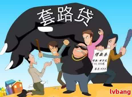車輛抵押貸款合同樣本(車輛抵押抵貨款合同)？ (http://m.ox-shoes.com/) 知識問答 第6張