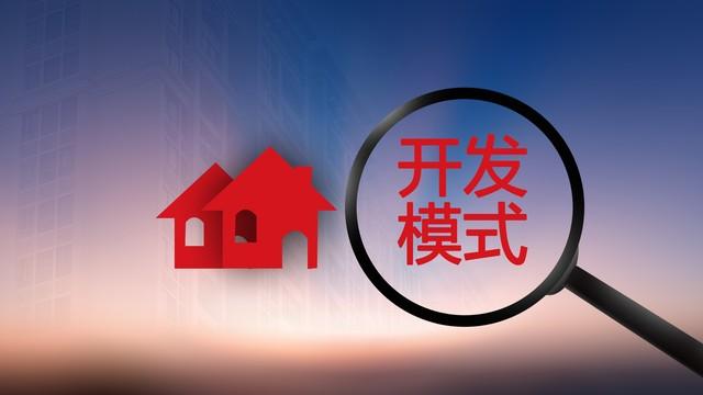 車(chē)輛抵押貸款哪里可以辦(抵押貸款辦車(chē)輛可以嗎)？ (http://m.ox-shoes.com/) 知識(shí)問(wèn)答 第3張