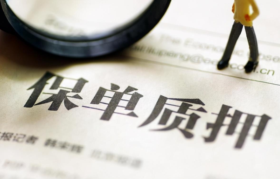 車輛抵押貸款利息高不高(車抵押高利貸后果)？ (http://m.ox-shoes.com/) 知識問答 第1張