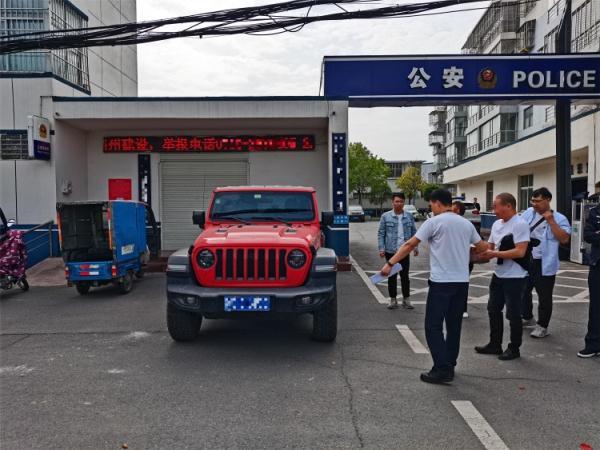 車輛抵押貸款一般利息是多少(抵押車子貸款利息)？ (http://m.ox-shoes.com/) 知識問答 第3張