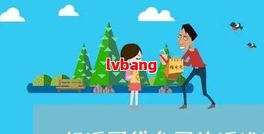 車輛抵押貸款被起訴(汽車抵押起訴)？ (http://m.ox-shoes.com/) 知識問答 第3張