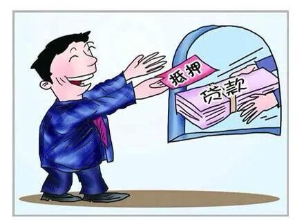 車輛抵押貸款哪個銀行好(車抵押貸款銀行)？ (http://m.ox-shoes.com/) 知識問答 第4張