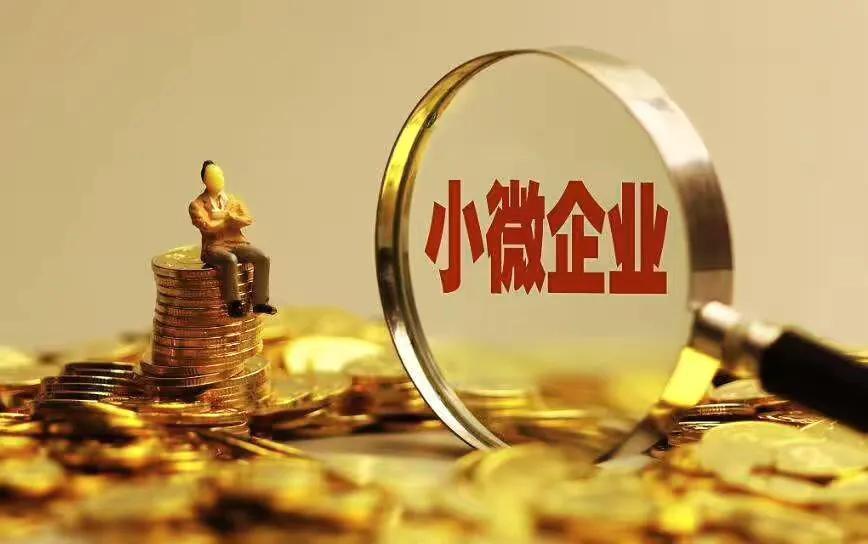 車輛抵押貸款哪個銀行好(車抵押貸款銀行)？ (http://m.ox-shoes.com/) 知識問答 第5張