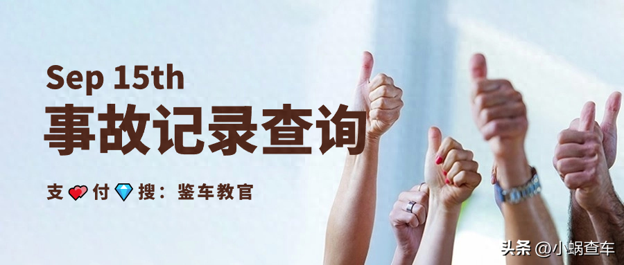 車輛抵押貸款車本(車本抵押貸款查征信嗎)？ (http://m.ox-shoes.com/) 知識問答 第1張