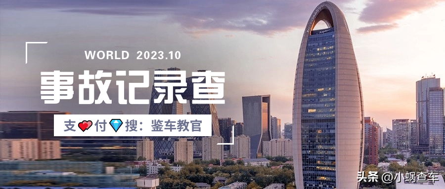 車輛抵押貸款車本(車本抵押貸款查征信嗎)？ (http://m.ox-shoes.com/) 知識問答 第2張