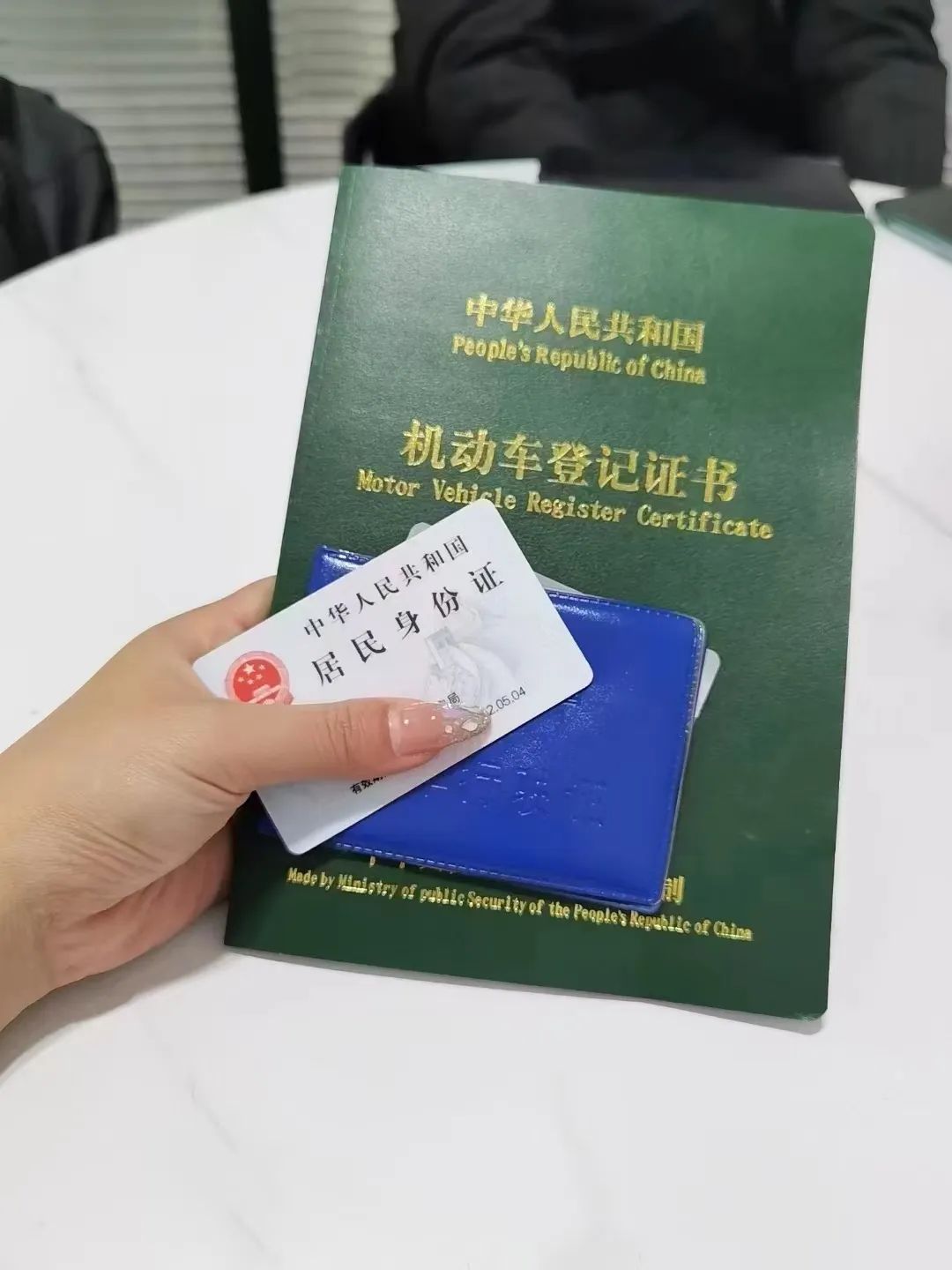 可靠的車輛抵押貸款(抵押車貸款app軟件哪個(gè)好)？ (http://m.ox-shoes.com/) 知識(shí)問答 第1張