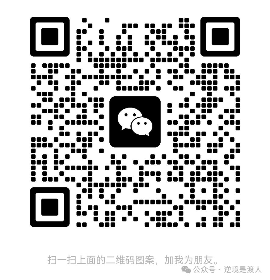 車輛抵押貸款民間(抵押貸款民間車輛能過戶嗎)？ (http://m.ox-shoes.com/) 知識問答 第1張